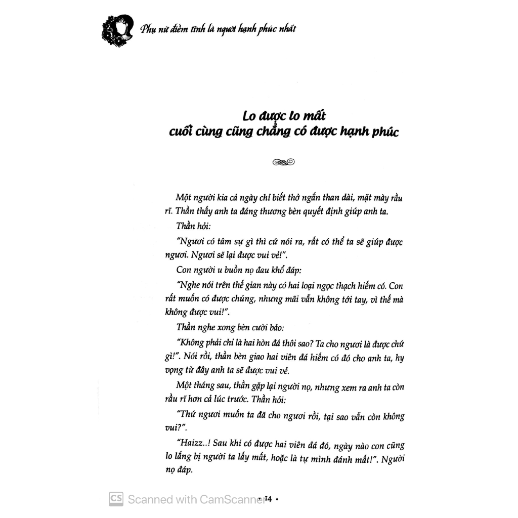 Sách - Phụ Nữ Điềm Tĩnh Là Người Hạnh Phúc Nhất
