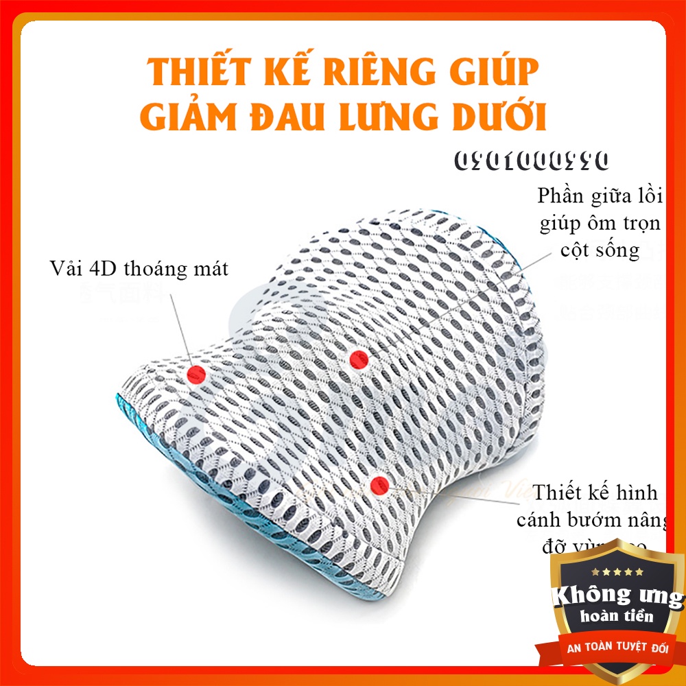 Gối kê lưng Ema cho người đau mỏi thắt lưng, thoát vị đĩa đệm, bà bầu, người cao tuổi, dân văn phòng...