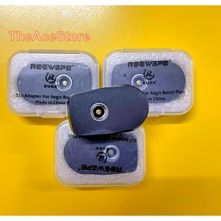 BỘ CHUYỂN ĐỔI ADAPTER 510 FOR DRAG, AEGIS, ARGUS