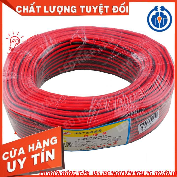 ⚡GIAO HỎA TỐC⚡Dây điện đôi đỏ đen-Dây sử dụng cho Hàn Led 12V