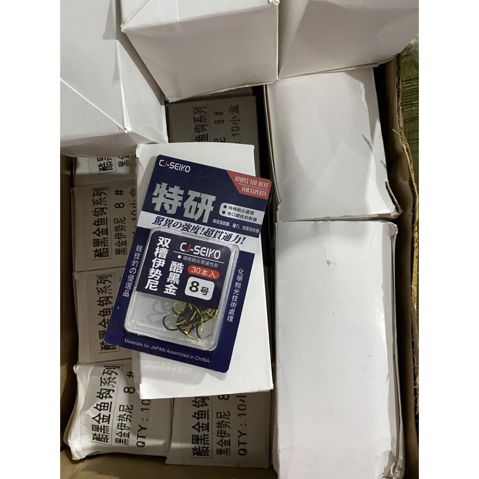 Lưỡi Câu Cá Chép JC Seiko Siêu Cường Lưỡi Câu Đài Có Ngạnh Siêu Bén Cao Cấp LC19
