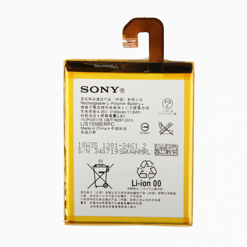 Pin SONY D6603