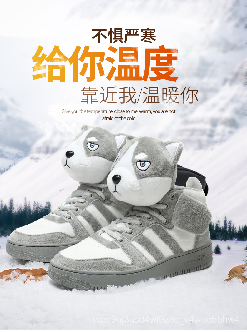 Đặt chân-Giày gấu mùa đông cùng kiểu Adi36-44