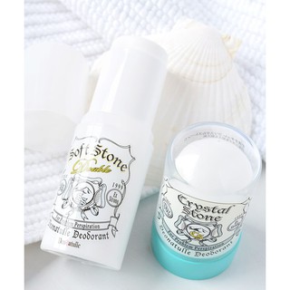 Lăn đá khoáng Nhật Soft stone 20g (Trắng)
