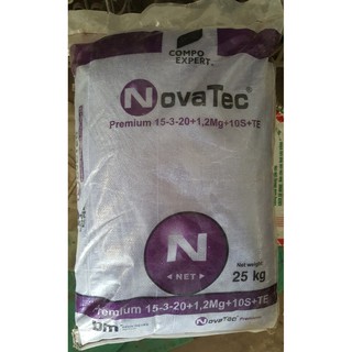 Phân Tím Đức NOVATEC - Túi Zip 1Kg