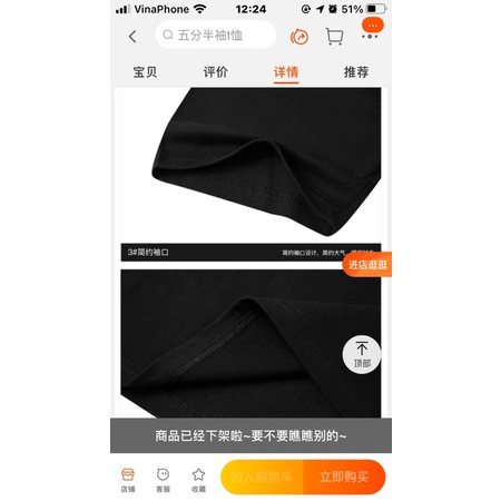 Áo phông nelly heybig sale (có sẵn) thỏ trắng thân vàng