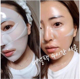 Mặt nạ 👑FREESHIP👑 MẶT NẠ DERM - ALL MATTRIX [mat na]