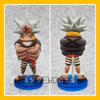 Mô hình nhân vật Banpresto Figure One Piece World Collectable Figure WCF Vol.8 - TV059 Hatchan