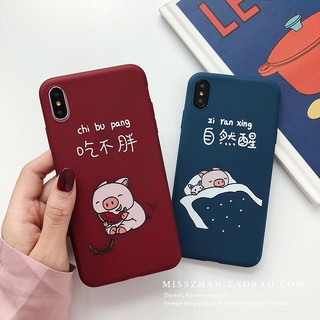 Ốp Lưng IPhone 6Plus | IPhone 7Plus Dẻo Su in hình dành cho Cặp đôi