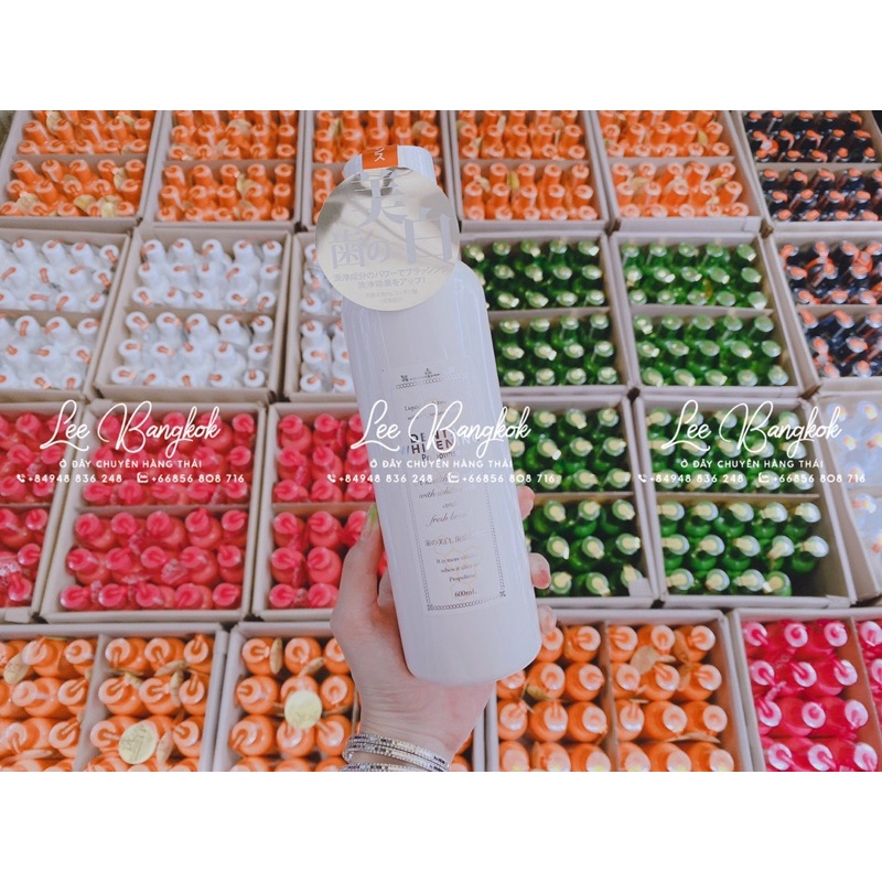 Nước Súc Miệng Propolinse Trắng Răng Nhật Bản 600ml - Giúp Sạch Sâu, Khử Mùi Hiệu Quả