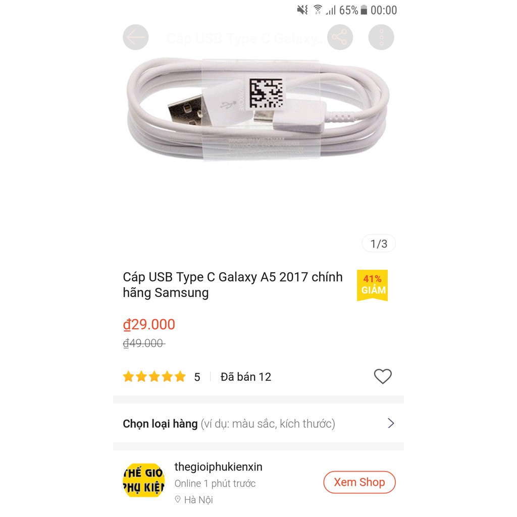 Cáp USB Type C Galaxy A5 2017 chính hãng Samsung A520