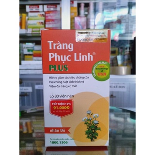 Tràng Phục Linh Plus