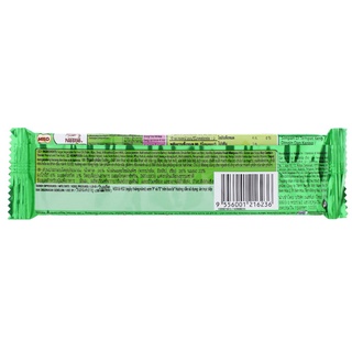 Socola Milo Choco Bar Thanh 30g