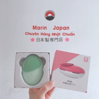 (Chuẩn nội địa Nhật Bản) Máy rửa mặt silicon dùng thích hàng nội địa Nhật Bản