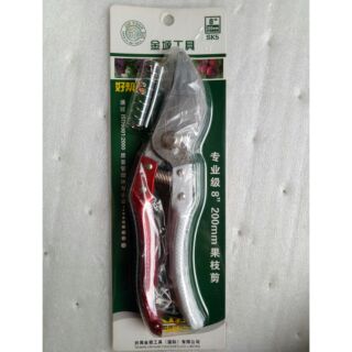 KÉO CẮT CÀNH NHẬT BẢN V7