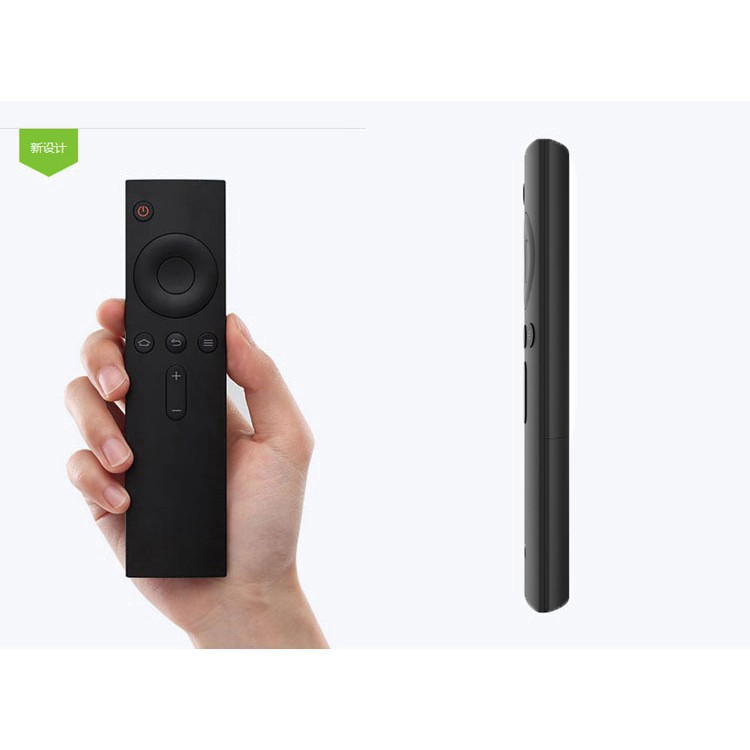 Điều khiển từ xa Xiaomi Mi TV Box, MiBox