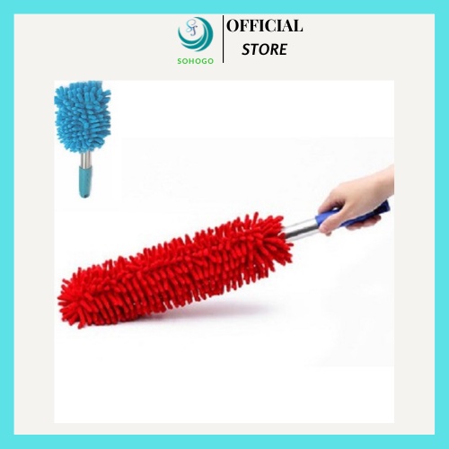 -Chổi quét bụi san hô 50 cm, giao màu ngẫu nhiên + Tặng kèm chổi san hô 30 cm