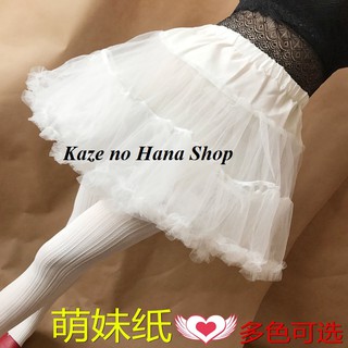 ( CÓ SẴN )Tùng phồng cosplay lolita kawaii