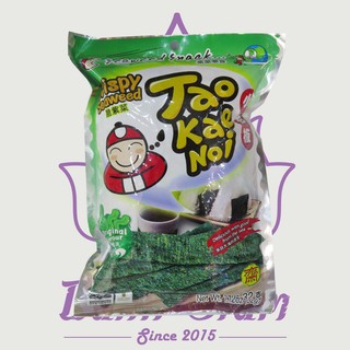 Bánh snack rong biển giòn vị truyền thống 15g