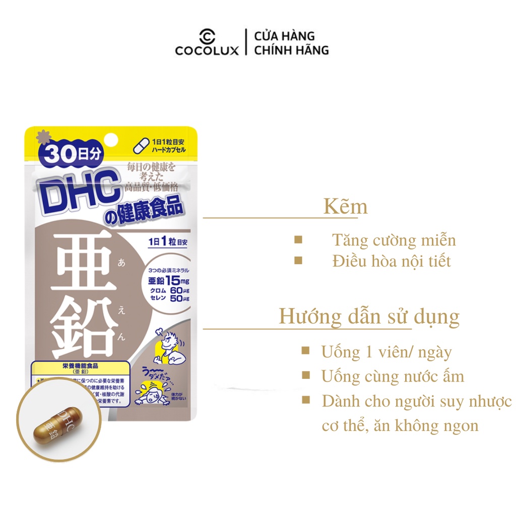 Viên Uống Kẽm DHC 30 viên/ gói