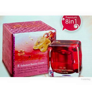 KEM YẾN DƯỠNG TRẮNG DA MẶT KOLARMY 8 SOLUTION BEAUTY CREAM 20G CHÍNH HÃNG - 6908