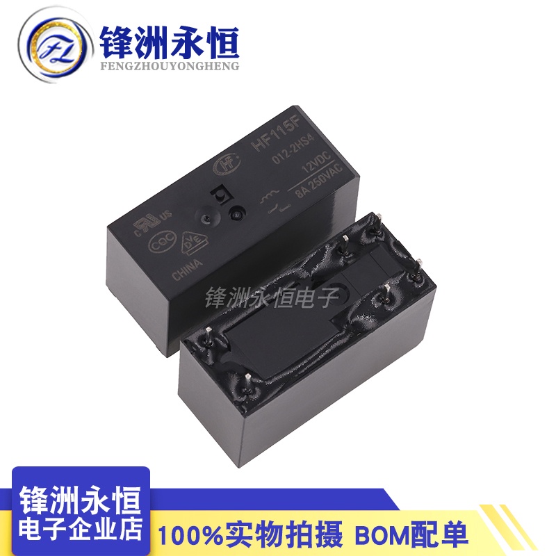 Set Rơ Le 6 Chấu Hf115f- JQX-115F-005 012 024-2HS4 2 8A