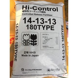 Phân tan chậm 14-13-13 180 ngày hi-control .gói =1kg