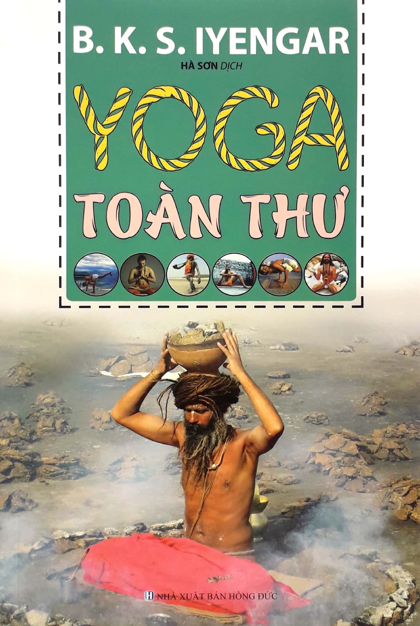 Sách Yoga Toàn Thư - N/A