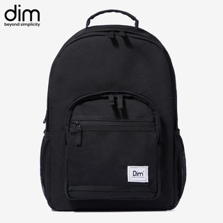 Balo DIM Campus Backpack - Màu Đen