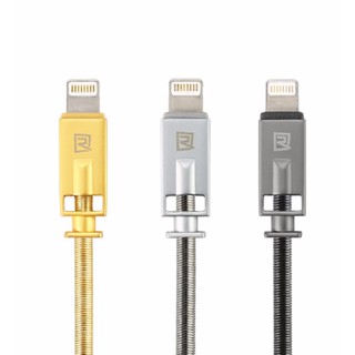 Cáp sạc nhanh cho iphone /ipad remax royalty rc 056i bọc thép - bảo hành đổi mới