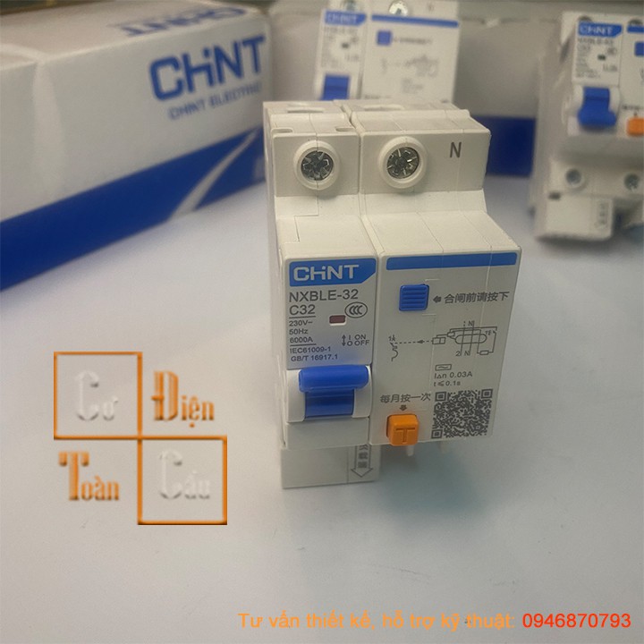 Aptomat chống giật ATTOMAT CHỐNG RÒ NXBLE-63 1P+N 40, NXBLE-32 32A, NXBLE-63 63A