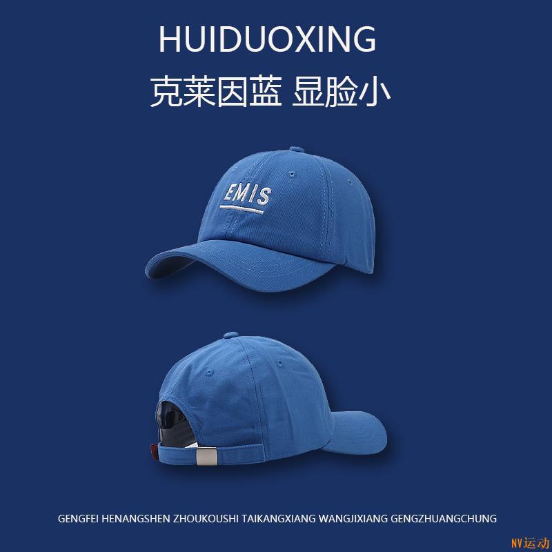 Hàng Mới Về Nón Lưỡi Trai In Chữ Klein Màu Xanh Dương Phong Cách Nhật Bản Thời Trang Cho Nữ