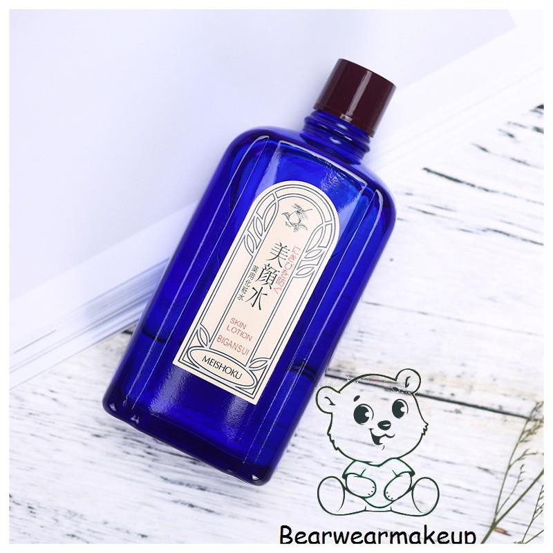 LOTION NGỪA MỤN, LOTION GIẢM MỤN BIGANSUI MEISHOKU NHẬT BẢN