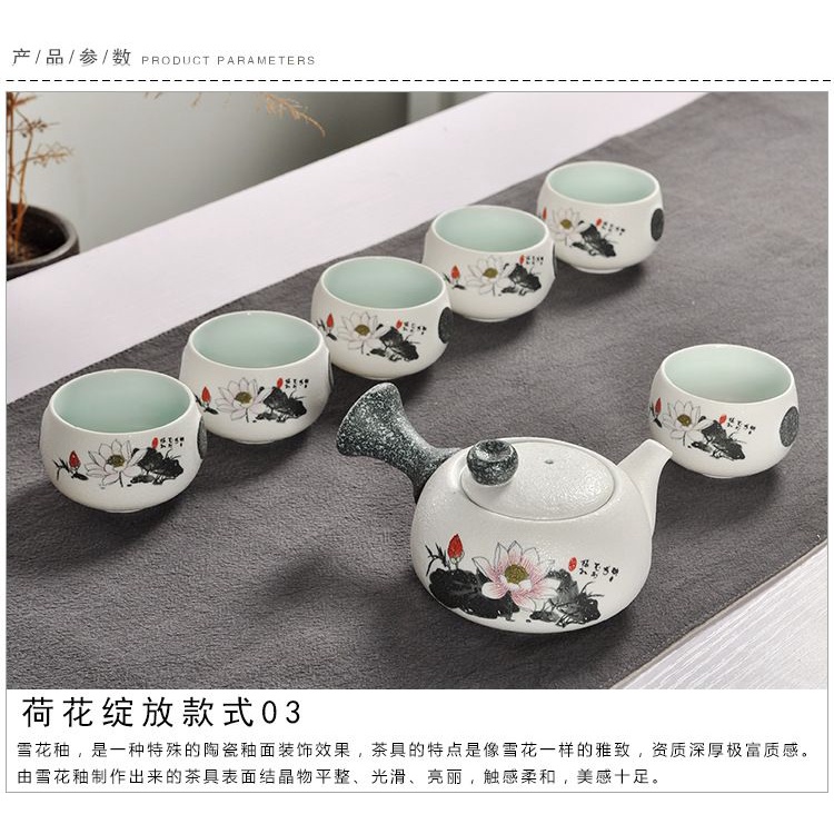 Bộ ấm chén pha trà Định Châu Hoa Sen