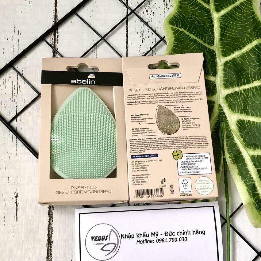 Miếng rửa mặt Silicone Ebelin Đức Professional Gesichtspeeling + Massagepad x1 miếng - Hàng chính hãng