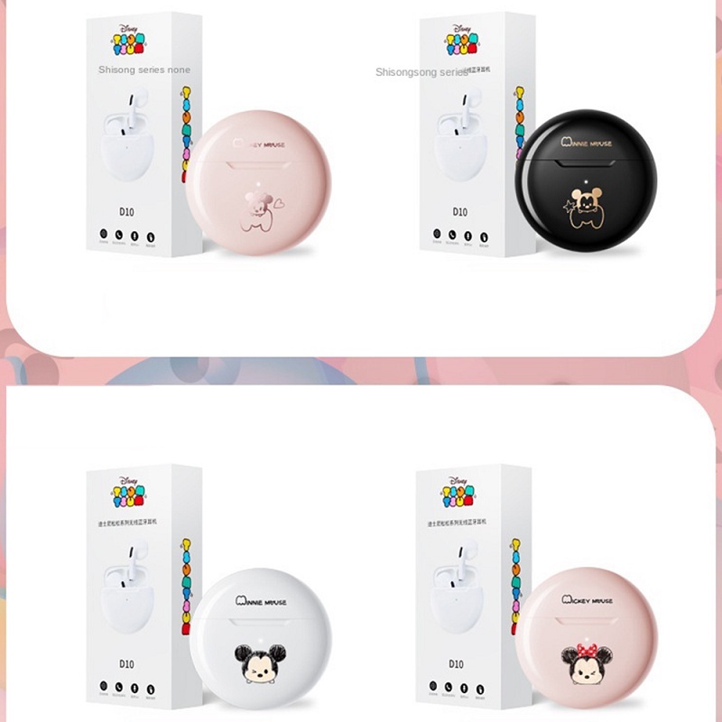 Tai Nghe Bluetooth Không Dây Âm Thanh HiFi Kiểu Dáng Hoạt Hình Dễ Thương Màu hồng dễ