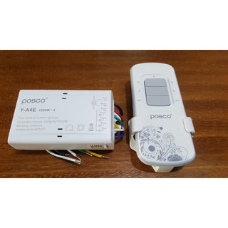 Công tắc điều khiển cảm ứng cho 4 đèn poscopeak