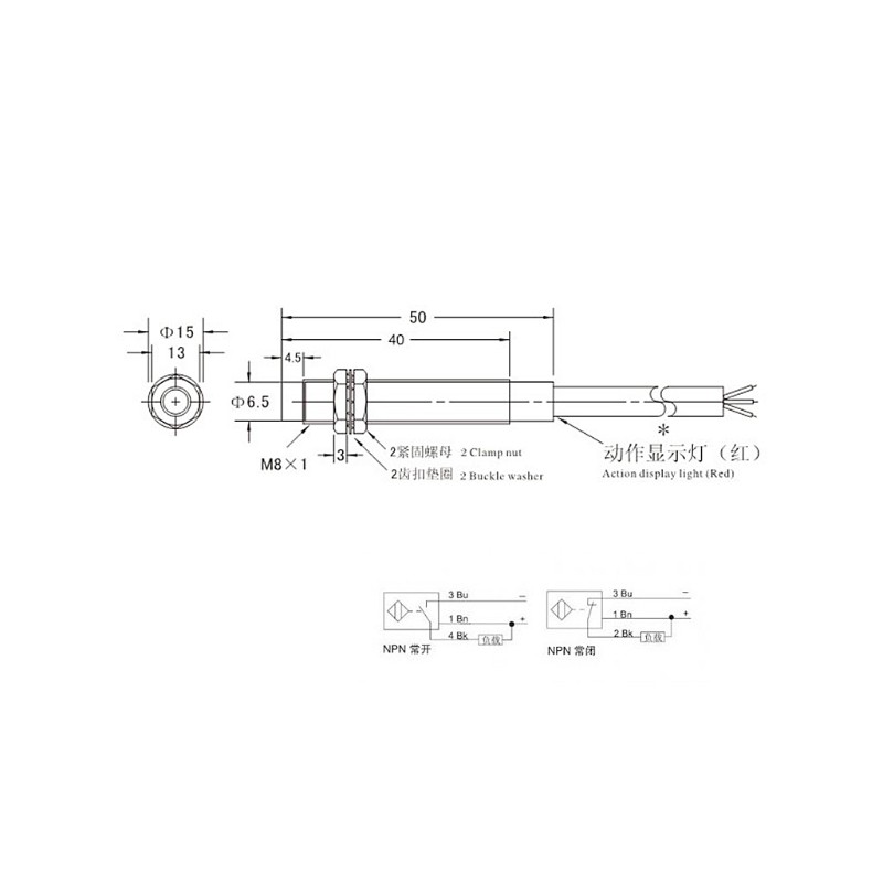 Công tắc cảm biến tiệm cận M8 2mm Dc 5v Npn Lj8A3-2-Z/ Bx-5V