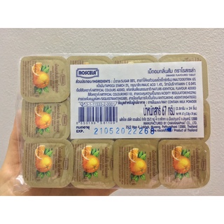 Kẹo cam C tuổi thơ
