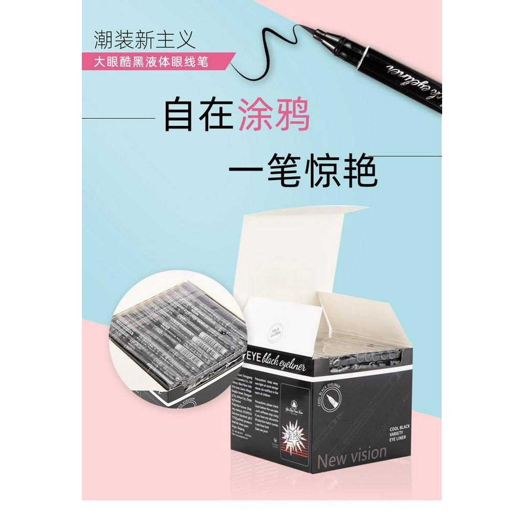 Bút kẻ mắt lâu trôi không dễ lem tạo nét một lần nhanh khô kháng nước màu đen thời trang