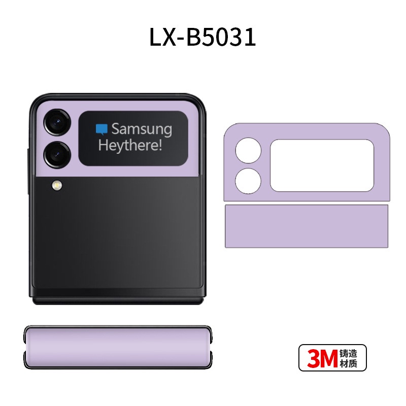Phim Dán Chống Trầy Nhiều Màu Sắc + Miếng Dán Bảo Vệ Màn Hình Cho Samsung Galaxy Z Flip 4 3 Flip4 5G