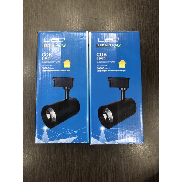 Đèn Rọi Ray (track light) 10W Giá Rẻ Sập Sàn Led MD. Đèn Led Chiếu Sáng
