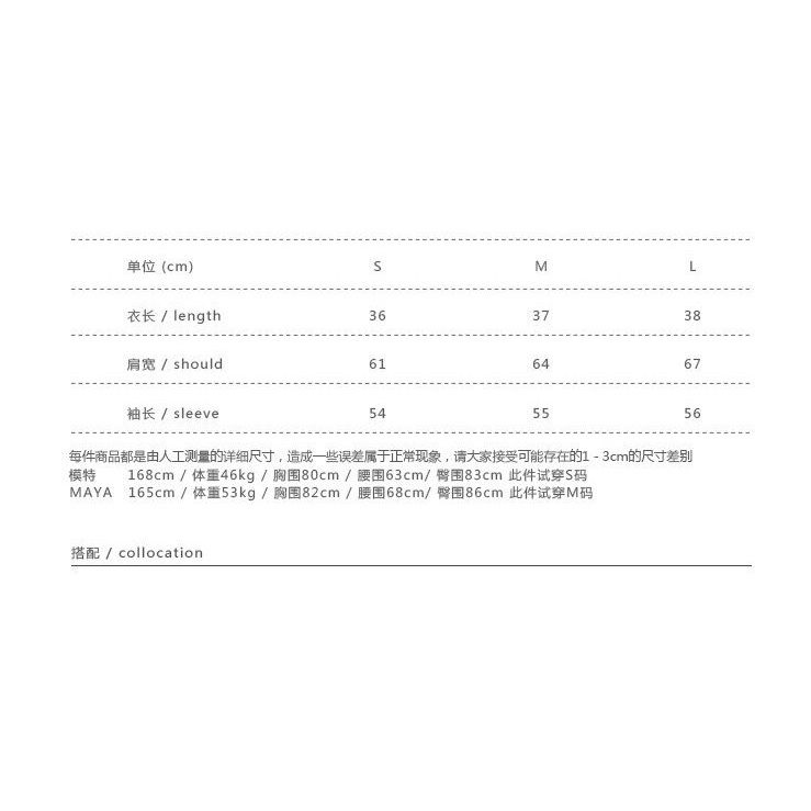 Phong Cách mới!Áo Sơ Mi Tay Dài Thiết Kế Sang Trọng Phong Cách Hong Kong Thời Trang Xuân Hè Hàng Mới 2022