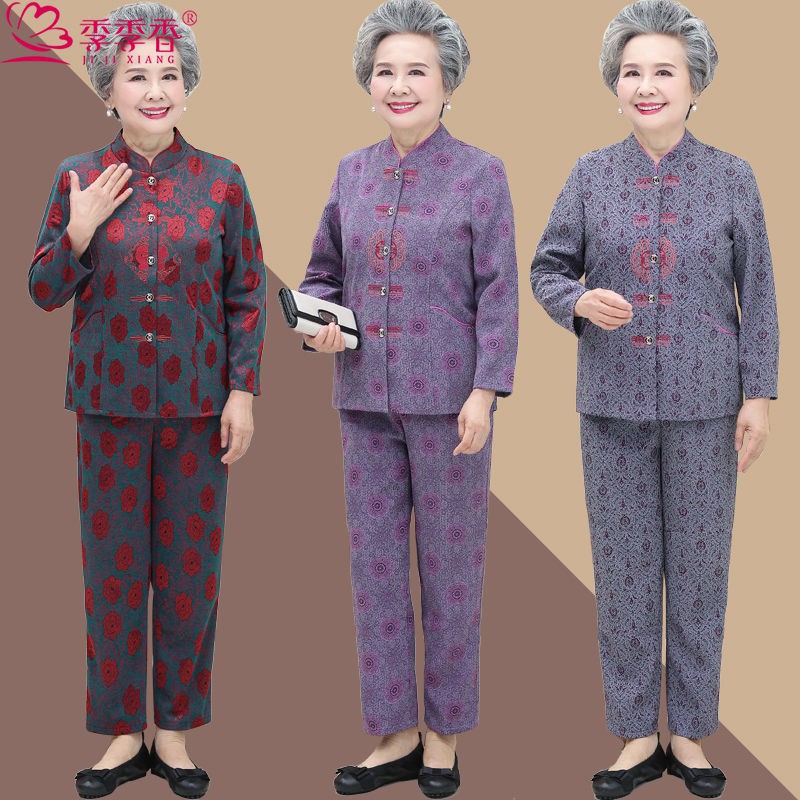 Bộ quần áo mùa xuân của phụ nữ trung niên và cao tuổi 60 tuổi 70 bà ngoại mùa xuân và mùa thu dài tay của bà mẹ già mùa