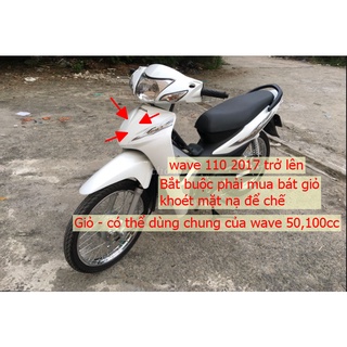 Giỏ, Rổ trước xe Wave a 50cc, 100, 110 đời 2000 - 2021