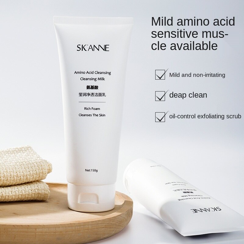 (Hàng Mới Về) Amino Acid Moisturizing Cleanser Sensitive Skin Available 80g 150g Two-Optional