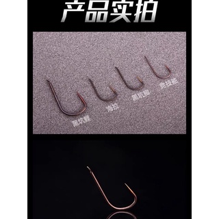 Lưỡi Titan Simago Không Ngạnh