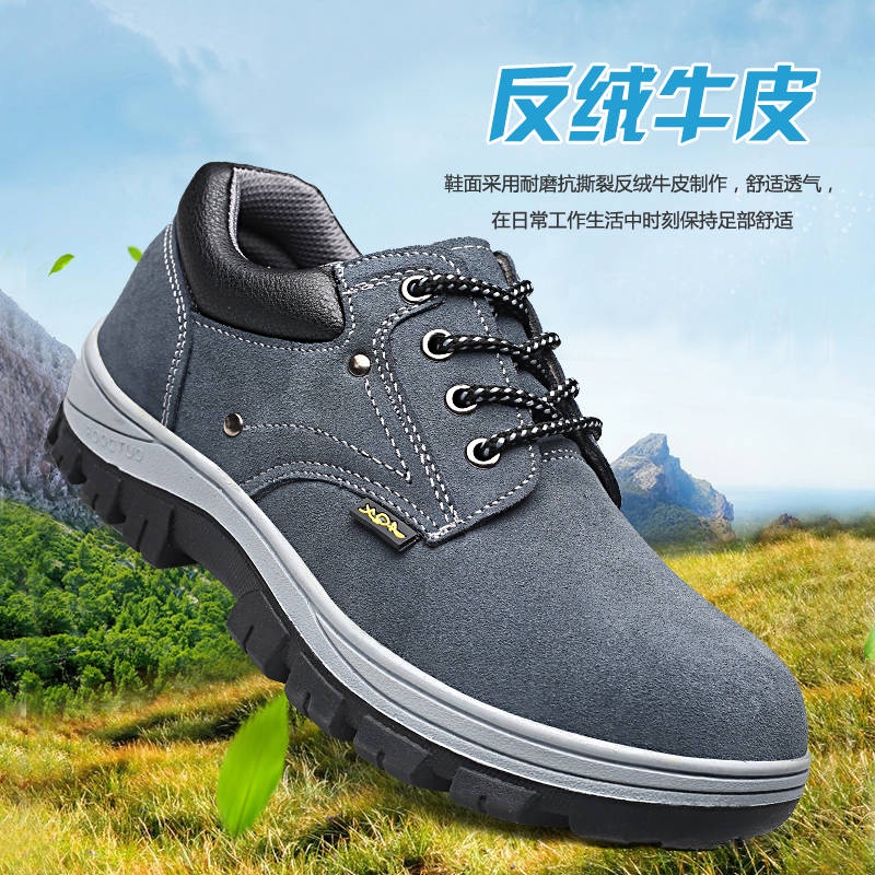Giày Bảo Hộ Lao Động Chống Đâm Thủng Chất Liệu Da Thoáng Khí An Toàn Cho Nam Giới | BigBuy360 - bigbuy360.vn