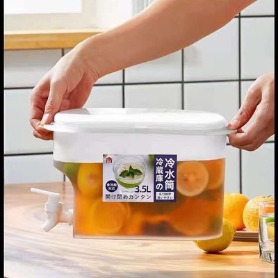 Bình Nước Trái Cây Tiện Lợi Đa Năng Ngăn Nắp, Đựng Nước Trà, Bình Nước 3.5L Có Vòi Để Tủ Lạnh Cao Cấp