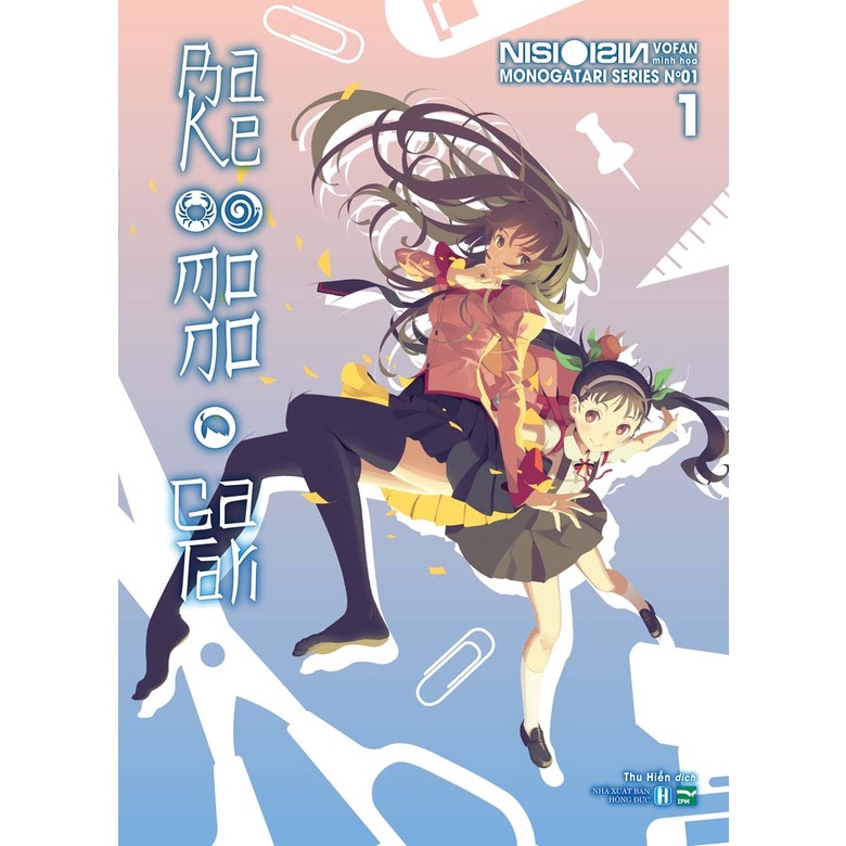 Sách BAKEMONOGATARI 1 - Bản Đặc Biệt Ver A: Có Bìa Áo +  01 Postcard Ver A (Senjogahara) + Tem Ver A